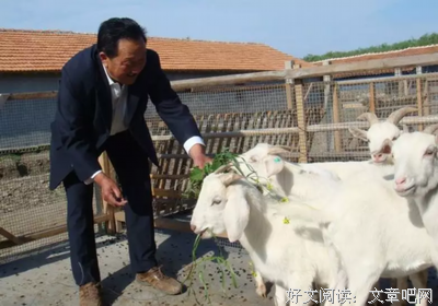 关于永垂不朽的座右铭