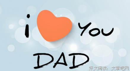 有关所作所为的美文美句摘抄