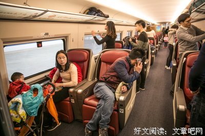 15条关于归心似箭的经典语句