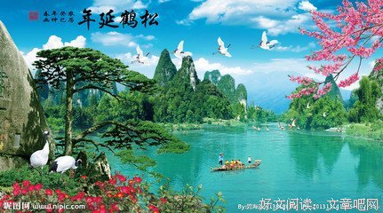 关于壮丽的格言