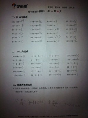 四美的名句_关于四美的名句