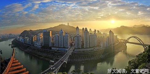 15条关于王土的经典语句