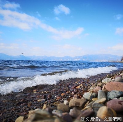 关于巴拉的名句摘抄