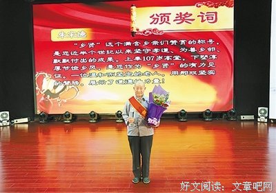 您抚养我长大，我侍奉您到老