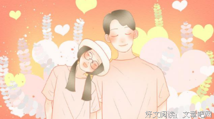 越是深爱你的男人，越会经常为你做这些事