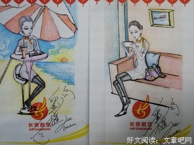 关于pure° 随心随笔的句子