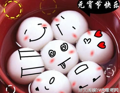 祭奠经典的句子