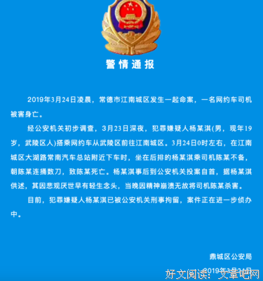 《没理由悲观》的句子