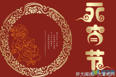 有关其作出能，挺好的的句子