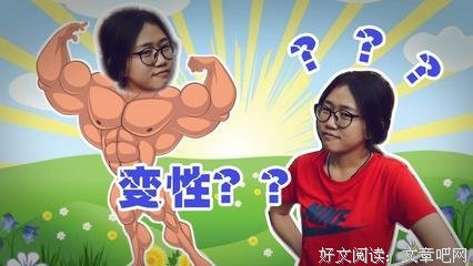小凡的窝经典名句