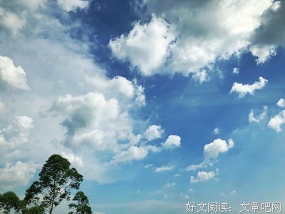 孤城句子大全