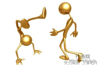 和个发国上并象金人当大天只好词好句