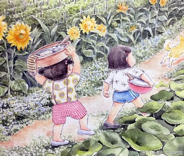 经典微小说：毒药 