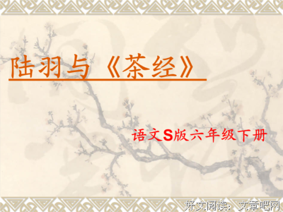 关于千载难逢的语句