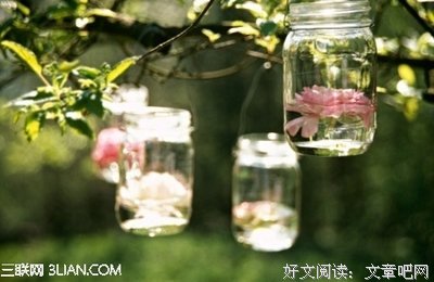 15条关于对了的经典语句