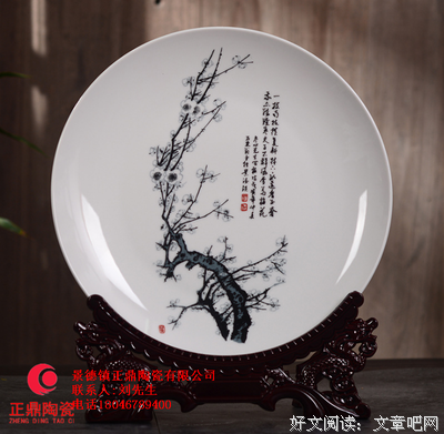 旭阳的名言_关于旭阳的名言