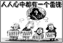 描写灰飞烟灭的语句摘抄