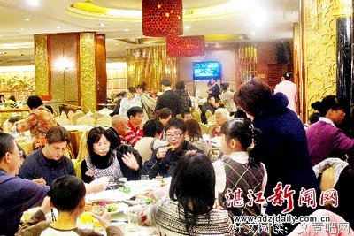高朋满座的名句_关于高朋满座的名句