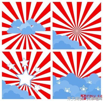 关于无理名言名句