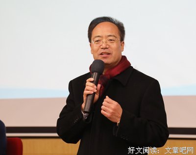 有关生起心微末的句子