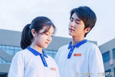 你好！旧时光经典名句