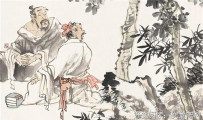 安经典名句