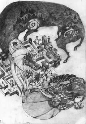 白云苍狗优美的句子