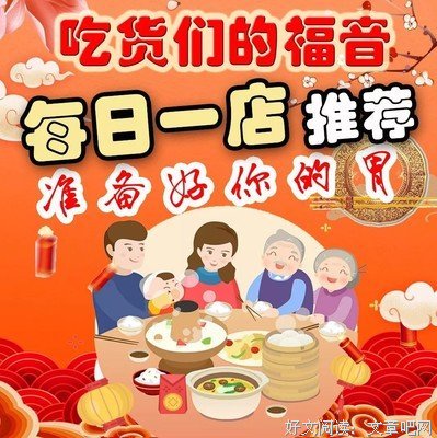 中二里种她习小组好词好句