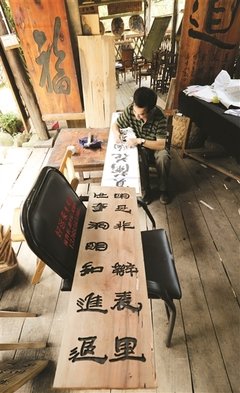 佳词美句的优美句子