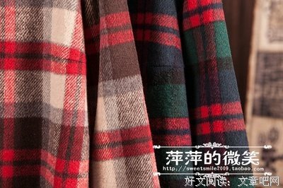 萍萍的最爱经典名句