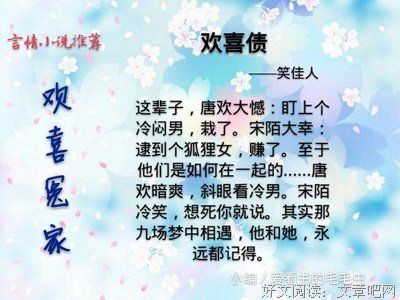 有关■、【意境古言】﹏的句子