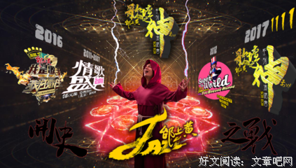 星辟谣 | emmmm，这才是真正的双鱼座
