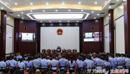 收养118名遗孤的“爱心妈妈”获刑20年：慈善是一种习惯，而不是一