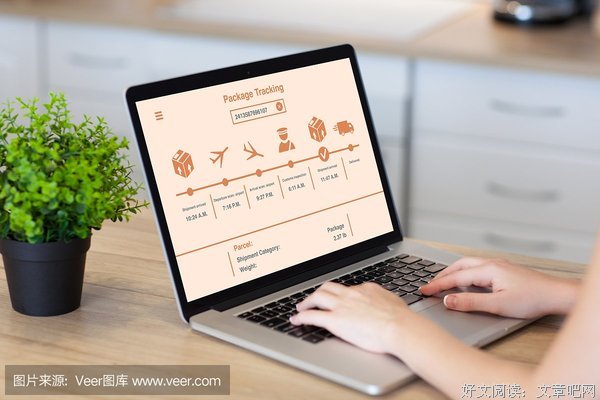 倾诉：婆婆逼我变卖房产，我跟踪老公和一个女人回了另外的家
