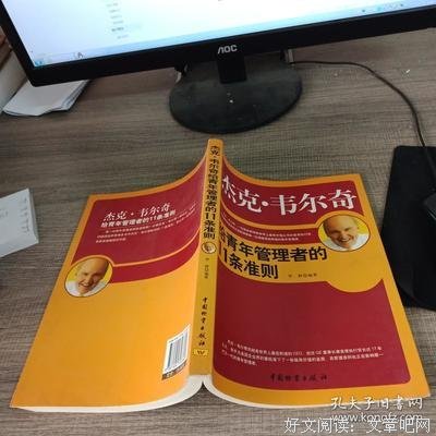 当代青年朋友圈准则：第一条，屏蔽爸妈