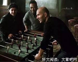 《我是特种兵》语录摘抄大全