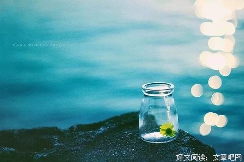 没有真心，谈何珍惜