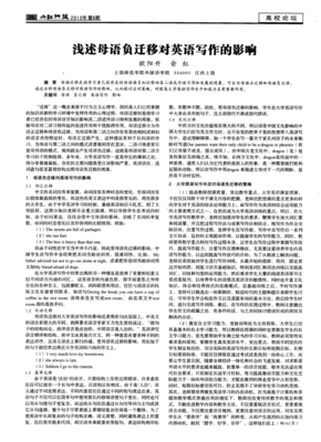 关于错综复杂的语句