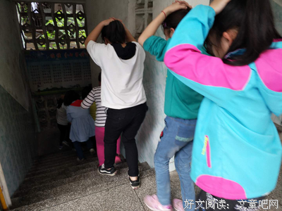 临危不惧的名人名言