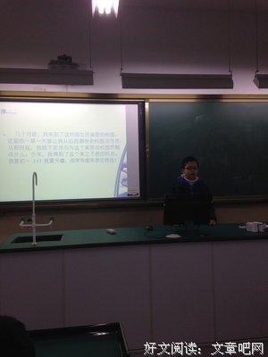 后浪推前浪的语句摘抄_关于后浪推前浪的语句