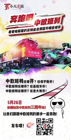 谢恒的句子