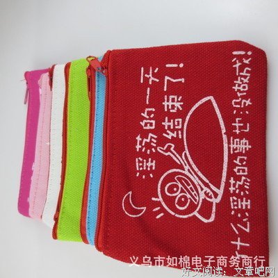 15条关于于零的经典语句