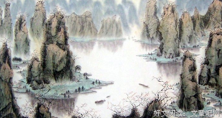 高山仰止的名言_关于高山仰止的名言