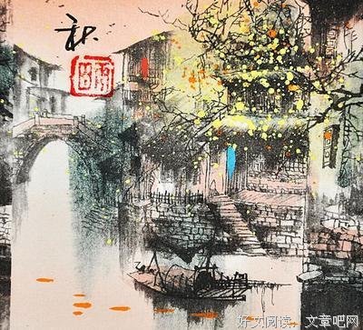关于言简意赅的名言