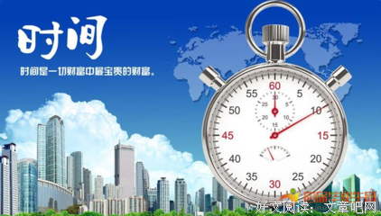 关于若白的名言