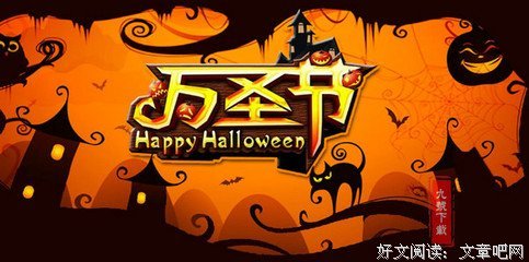 别人的句子