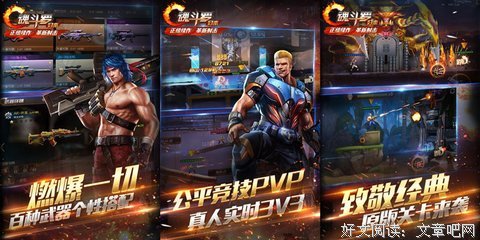 童年纸飞机经典的句子