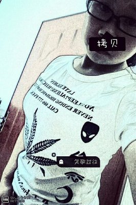 有毒的草开迷人的花 害你的人说爱你的话