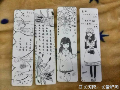 有关爱上五就物过如那她如心们的句子
