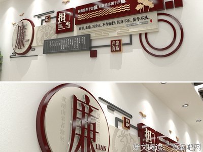 雅致经典名句